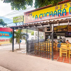 Cuchara De Palo Ayenda Hotel